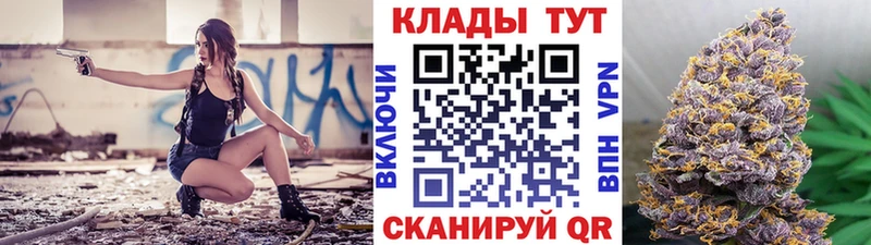 Названия наркотиков Осташков ГАШ  МДМА  Альфа ПВП  Меф мяу мяу  Конопля 