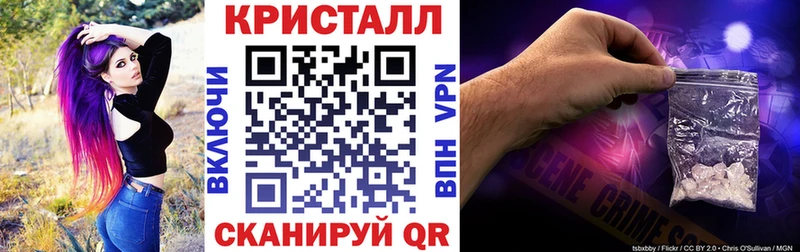 Amphetamine VHQ  ОМГ ОМГ вход  Осташков 