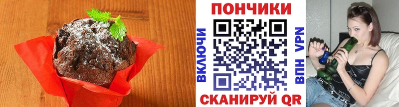 ссылка на мегу сайт Осташков Canna-Cookies конопля