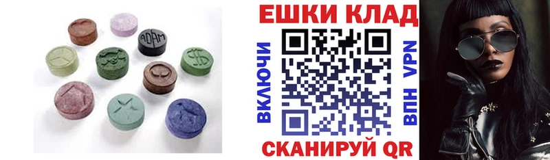 Экстази бентли  Осташков 