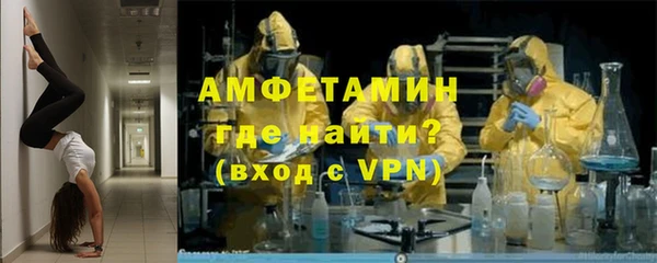 экстази Алексин