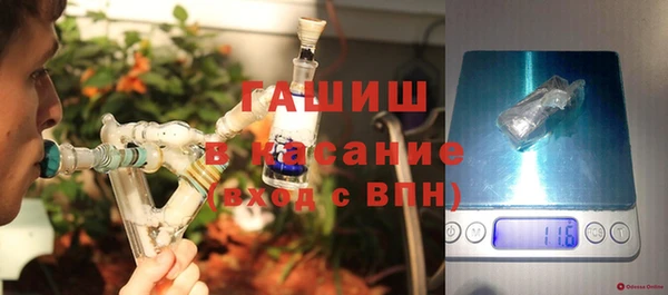 jwh Алзамай