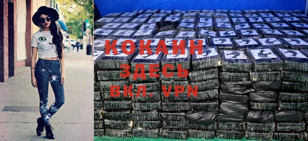 jwh Алзамай