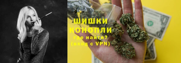 гашик Абаза