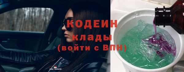 jwh Алзамай