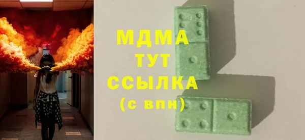 а пвп мука Алексеевка