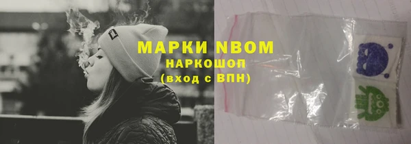 jwh Алзамай