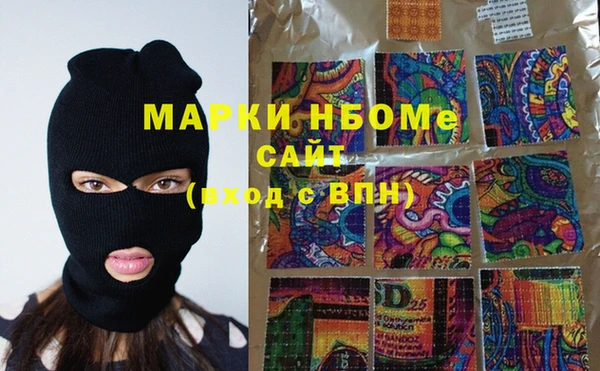 jwh Алзамай