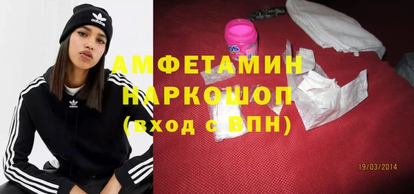 jwh Алзамай