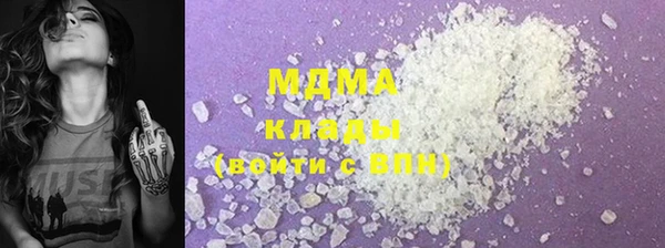 а пвп мука Алексеевка