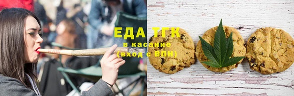 а пвп мука Алексеевка