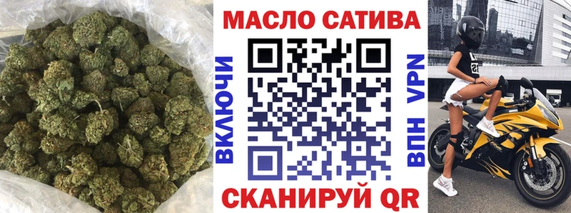 Дистиллят ТГК концентрат  ОМГ ОМГ маркетплейс  Осташков 